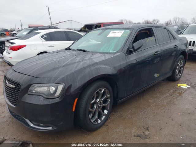 2C3CCAGG7FH767494 Chrysler 300 S