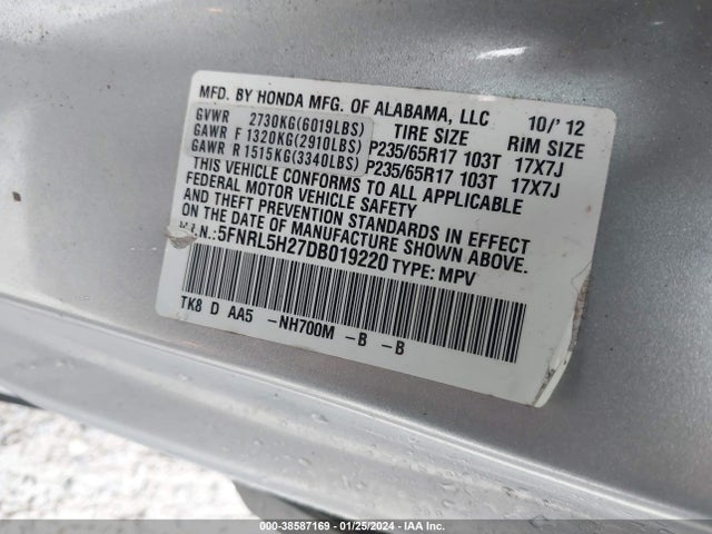 2013 HONDA ODYSSEY LX VIN: 5FNRL5H27DB019220