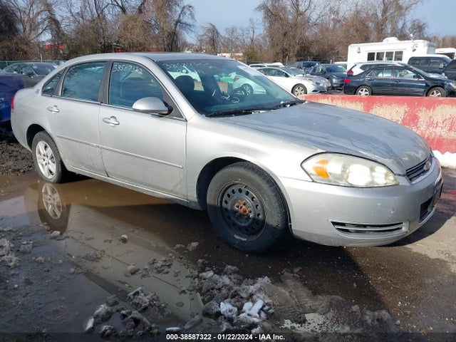 2008 CHEVROLET IMPALA LS VIN: 2G1WB58K389271197