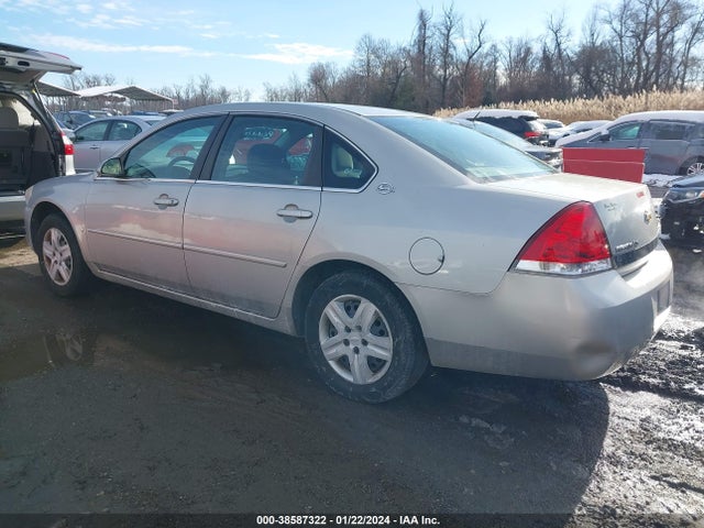 2008 CHEVROLET IMPALA LS VIN: 2G1WB58K389271197