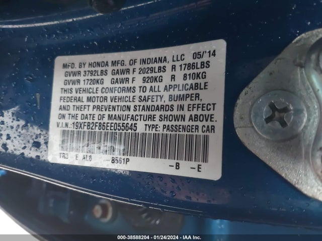 2014 HONDA CIVIC EX VIN: 19XFB2F86EE055645