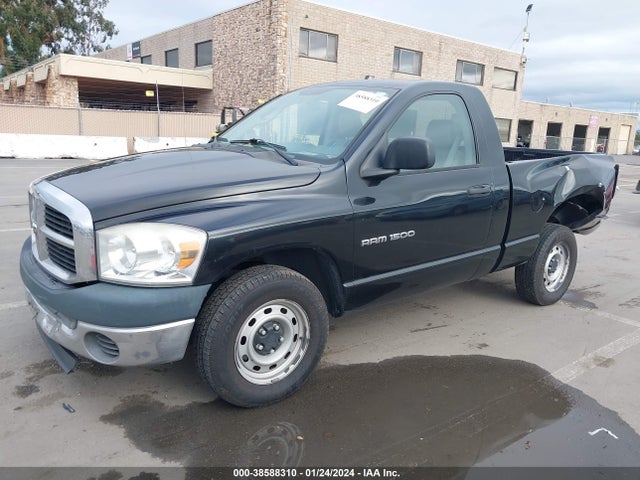 2007 DODGE RAM 1500 ST VIN: 1D7HA16KX7J643562
