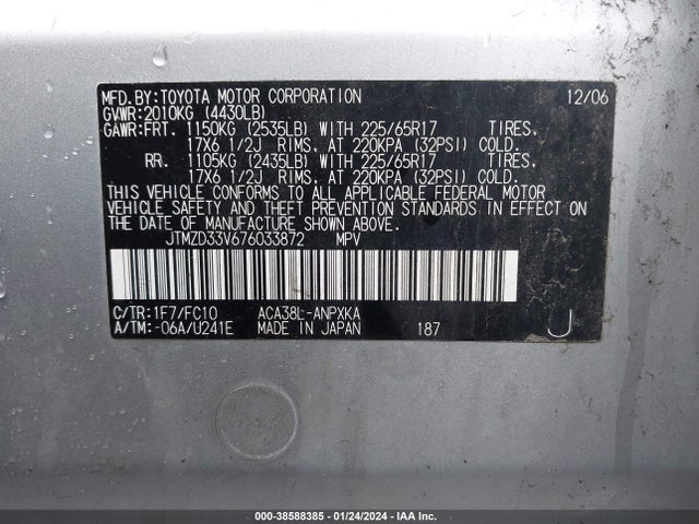 2007 TOYOTA RAV4 VIN: JTMZD33V676033872