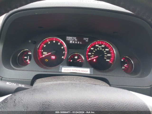 2011 GMC ACADIA SLT-1 VIN: 1GKKVRED1BJ101446