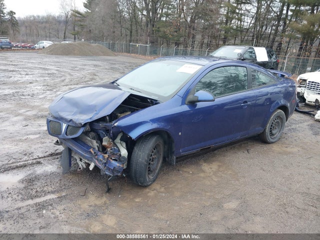 2007 PONTIAC G5 VIN: 1G2AL15F077273203
