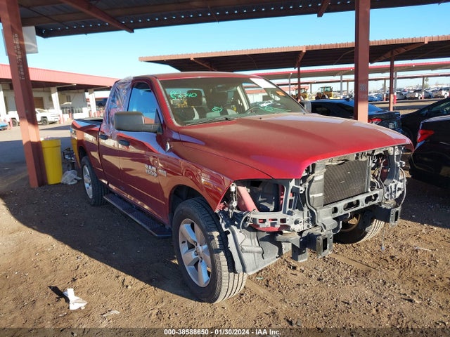 RAM 1500 Express 2015 1C6RR6FT0FS570456 головне зображення