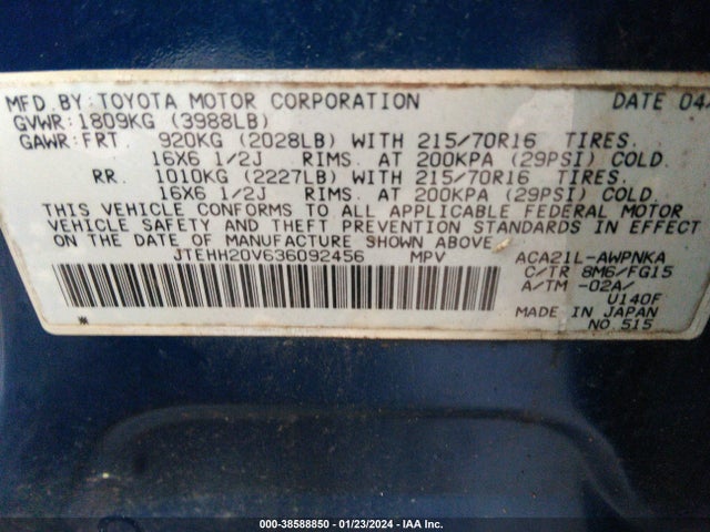 2003 TOYOTA RAV4 BASE (A4) VIN: JTEHH20V636092456