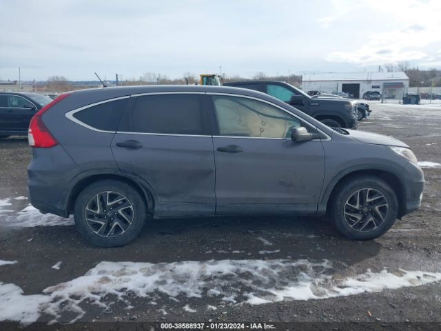 2HKRM4H4XGH712006 Honda CR-V SE