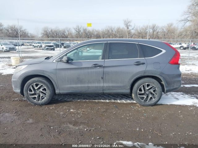 2HKRM4H4XGH712006 Honda CR-V SE