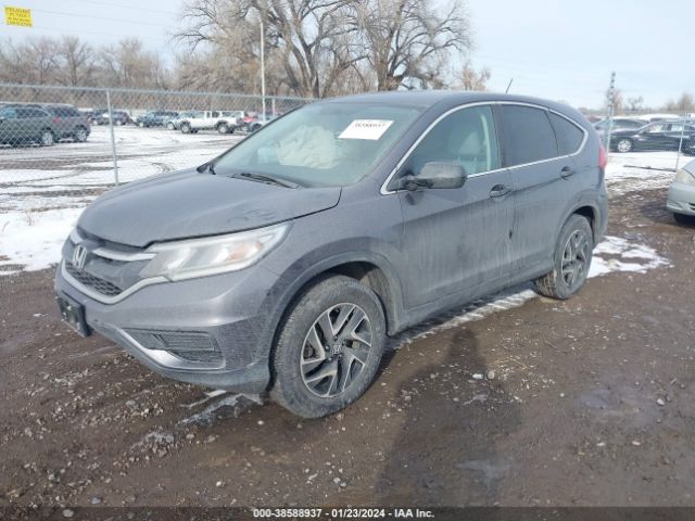 2HKRM4H4XGH712006 Honda CR-V SE