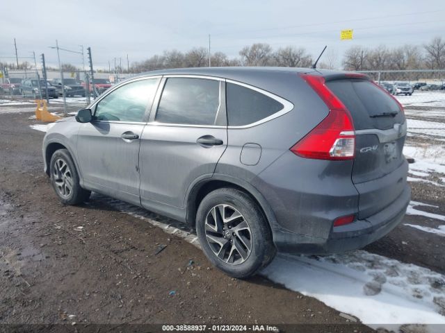 2HKRM4H4XGH712006 Honda CR-V SE