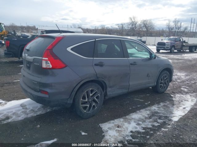 2HKRM4H4XGH712006 Honda CR-V SE