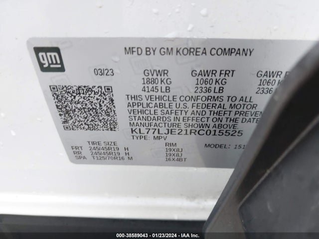 Chevrolet Trax Fwd 2rs 2024 KL77LJE21RC015525 Image 9