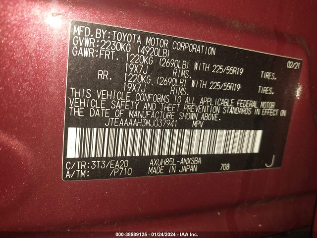 Toyota Venza Limited 2021 JTEAAAAH3MJ037941 Image 9