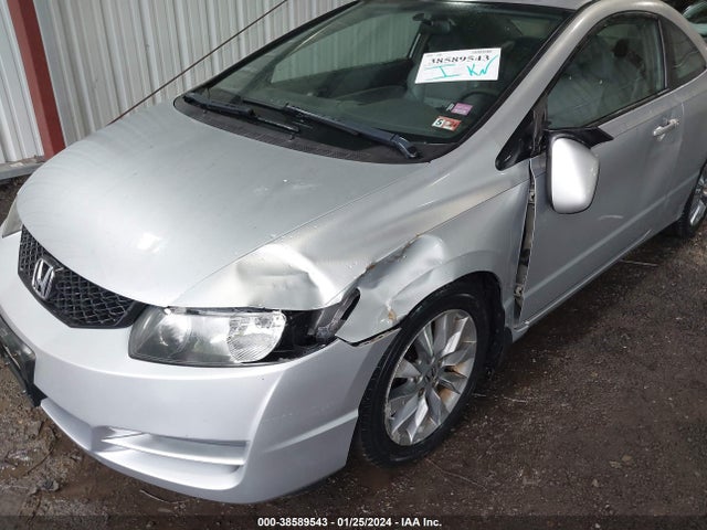 2009 HONDA CIVIC EX-L VIN: 2HGFG12939H538354