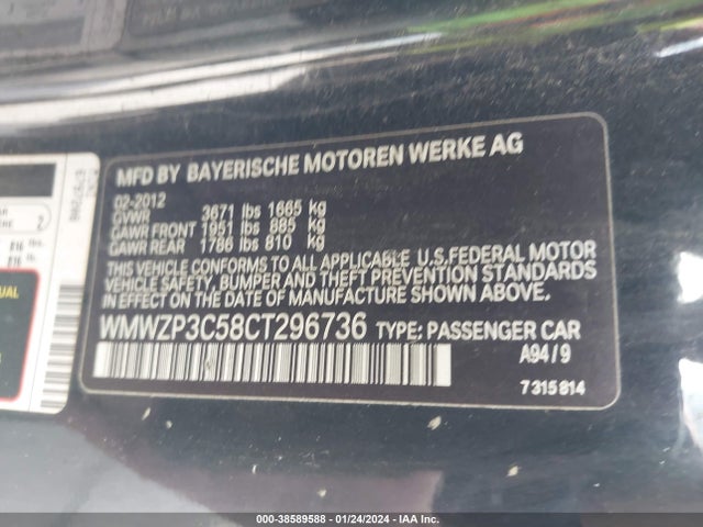 2012 MINI COOPER S WMWZP3C58CT296736 Photo 8