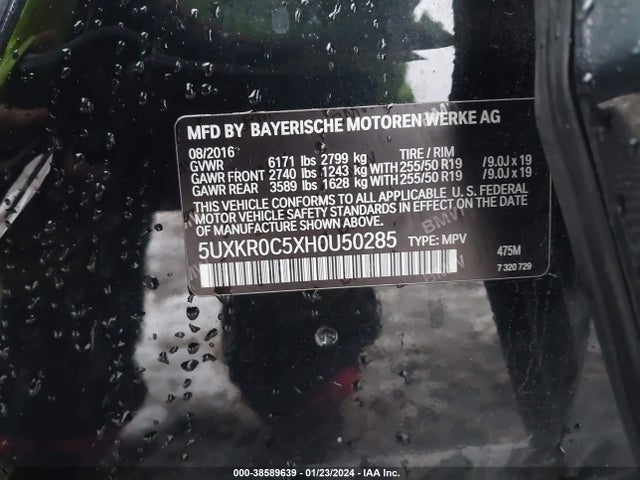 5UXKR0C5XH0U50285 BMW X5 Xdrive35i