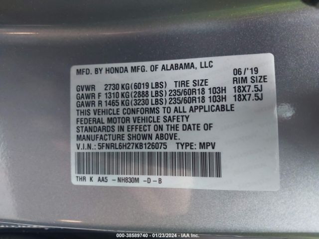 5FNRL6H27KB126075 Honda ODYSSEY LX