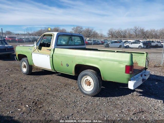 1975 GMC PICKUP TRUCK VIN: TKY245F721570
