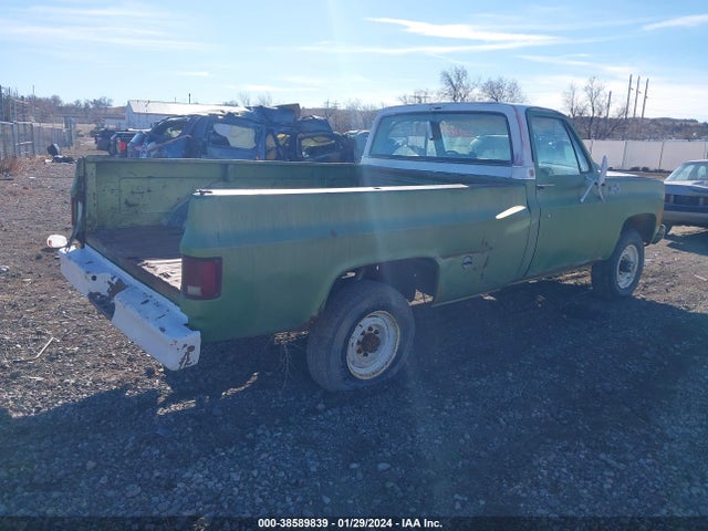 1975 GMC PICKUP TRUCK VIN: TKY245F721570