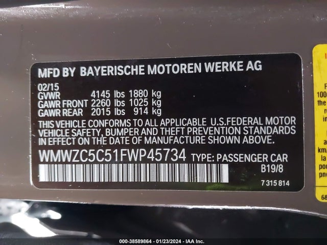 2015 MINI COUNTRYMAN WMWZC5C51FWP45734 Photo 8