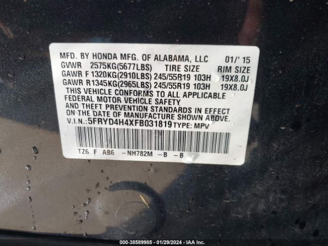 5FRYD4H4XFB031819 Acura Mdx Technology Package