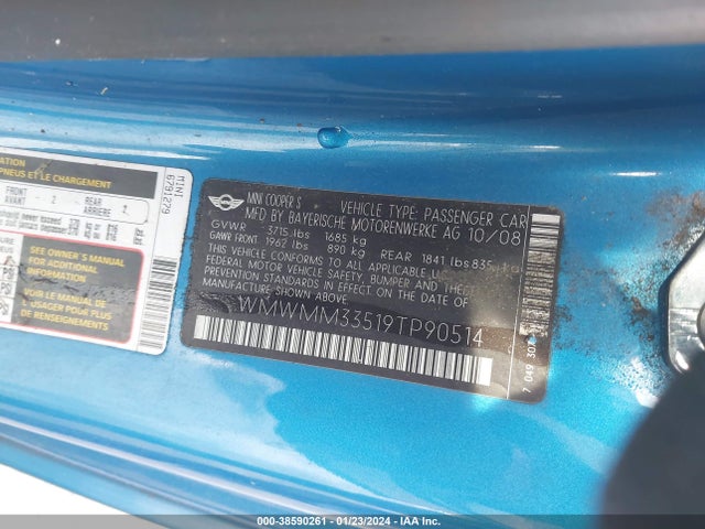 2009 MINI COOPER S CLUBMAN WMWMM33519TP90514 Photo 8