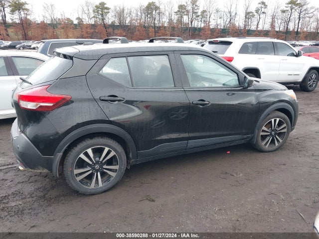2020 NISSAN KICKS SV XTRONIC CVT VIN: 3N1CP5CV0LL495534
