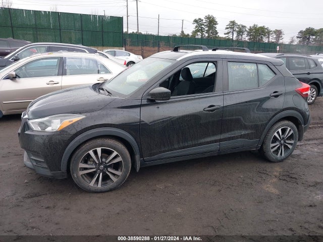 2020 NISSAN KICKS SV XTRONIC CVT VIN: 3N1CP5CV0LL495534