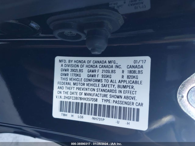 2017 HONDA CIVIC EX-L VIN: 2HGFC3B78HH357058