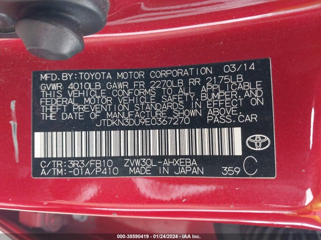Toyota Prius Three 2014 JTDKN3DU9E0367270 Image 9
