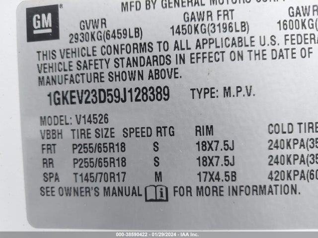 2009 GMC ACADIA SLT-1 VIN: 1GKEV23D59J128389