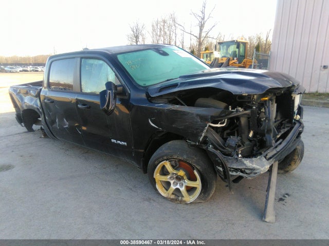 RAM 1500 Big Horn  4x4 5'7 Box 2023 1C6SRFFT6PN704582 main image