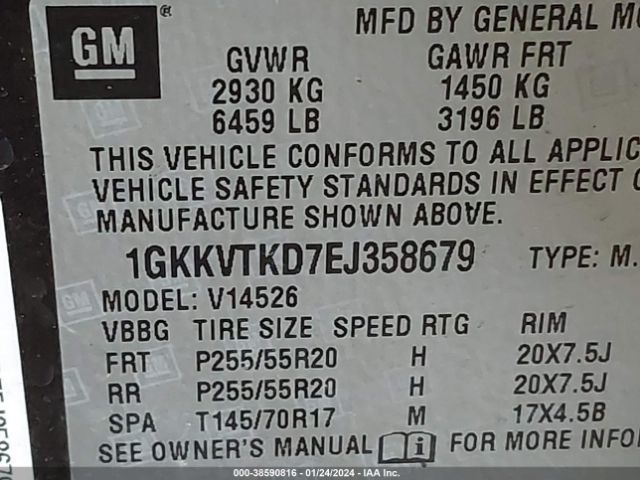 1GKKVTKD7EJ358679 GMC Acadia Denali