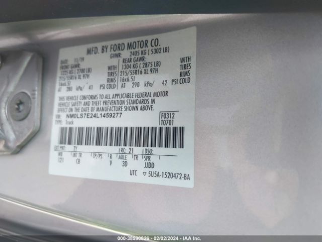 NM0LS7E24L1459277 Ford Transit Connect Xl