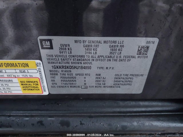 1GKKRSKD5HJ184890 GMC Acadia Limited