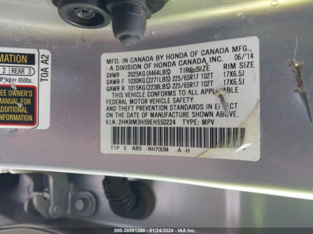 2HKRM3H59EH550224 Honda CR-V EX