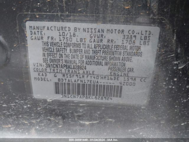 3N1CN7AP8KL828924 Nissan Versa 1.6 S