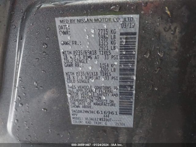 5N1DR2MN3KC616961 Nissan Pathfinder Sv