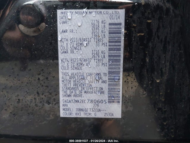 Nissan ROGUE SV 2014 5N1AT2MK2EC780605 Image 9