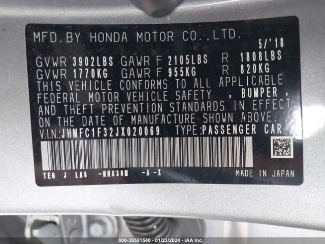 JHMFC1F32JX020069 Honda Civic Ex-t