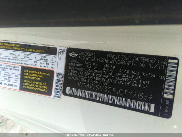 2011 MINI COOPER S WMWSV3C51BTY21559 Photo 8