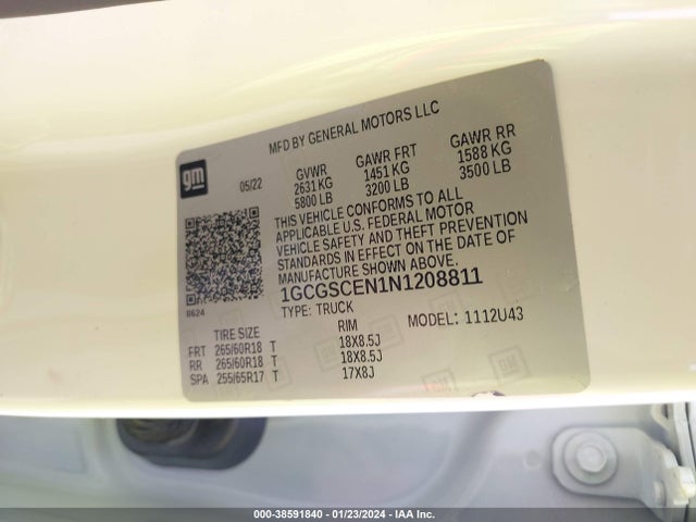 2022 CHEVROLET COLORADO 2WD LONG BOX LT VIN: 1GCGSCEN1N1208811
