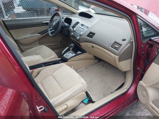 Продаж на аукціоні авто 2006 Honda Civic Lx, vin: 2HGFA16596H508036, номер лоту: 38592352