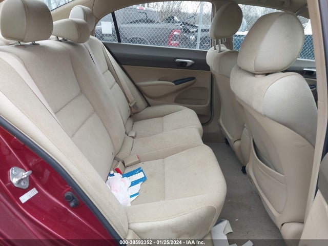 Продаж на аукціоні авто 2006 Honda Civic Lx, vin: 2HGFA16596H508036, номер лоту: 38592352