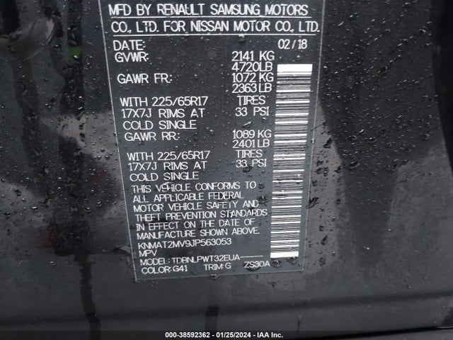 Nissan ROGUE S 2018 KNMAT2MV9JP563053 Image 9
