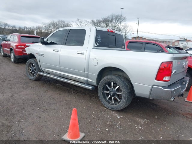 RAM 1500 Big Horn  4x4 5'7 Box 2017 3C6RR7LT2HG794459 Image 15