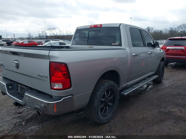 RAM 1500 Big Horn  4x4 5'7 Box 2017 3C6RR7LT2HG794459 Image 4
