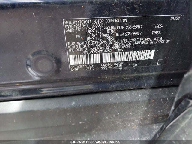 2022 TOYOTA RAV4 PRIME XSE VIN: JTMEB3FV3ND081659