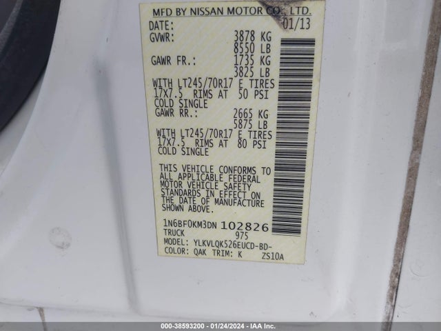 2013 NISSAN NV CARGO NV1500 S V6 VIN: 1N6BF0KM3DN102826